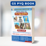 GS PYQ BOOK (2026 EDITION)