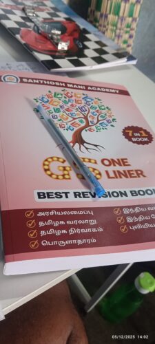 GS ONE-LINER (SYLLABUS WISE 6-12TH ALL SOCIAL LESSONS) photo review