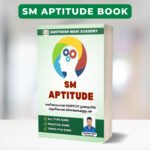 SM APTITUDE BOOK